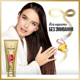 Сироватка для волосся Pantene Pro-V Infinitely Long 200 мл (8700216058100)