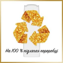 Сироватка для волосся Pantene Pro-V Infinitely Long 200 мл (8700216058100)