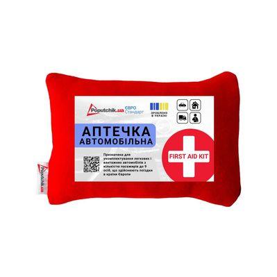 Автомобильная аптечка Poputchik 02-083-М