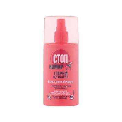 Спрей от насекомых Біокон Стоп Комар 95 мл (4823110302071)