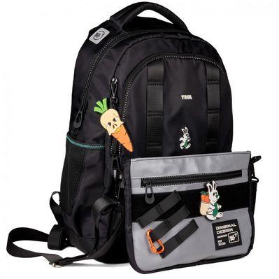 Рюкзак школьный Yes True TS-50 (559627)