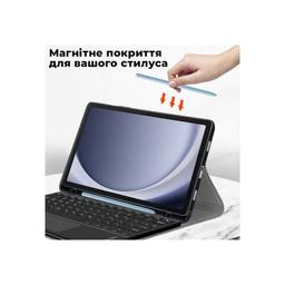 Чохол до планшета AirOn Premium Samsung Galaxy Tab A9 Plus 11'' 2023 + Bluetooth Keyboard (4822352781115)