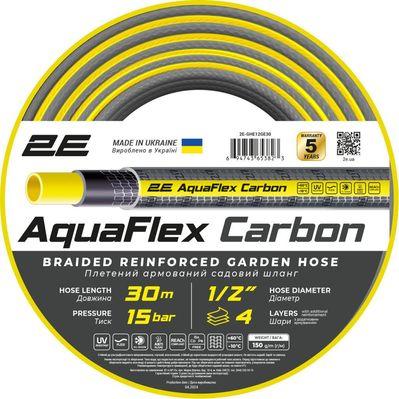 Поливочный шланг 2E AquaFlex Carbon 1/2", 30м, 4 шари, 20бар, -10+60°C (2E-GHE12GE30)