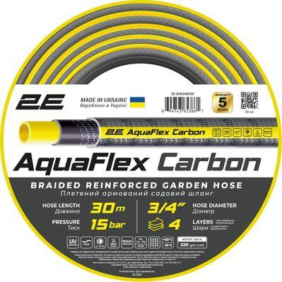 Поливочный шланг 2E AquaFlex Carbon 3/4", 30м, 4 шари, 20бар, -10+60°C (2E-GHE34GE30)