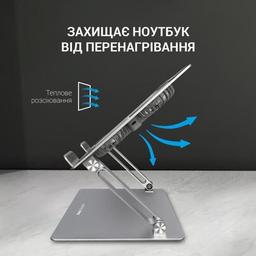 Підставка до ноутбука OfficePro LS121G