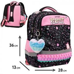 Шкільний набір Yes S-52_Collection Perfect (559780)