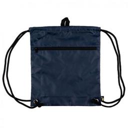 Шкільний набір Yes S-78_Collection UFO (559770)