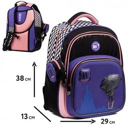 Школьный набор Yes S-91_Collection Academy (559796)