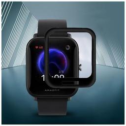 Пленка защитная BeCover Amazfit Bip U Pro Black (706054)