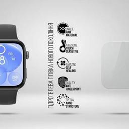 Пленка защитная Armorstandart Huawei Watch Fit 3 6 pcs (ARM78111)