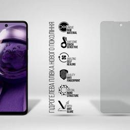 Пленка защитная Armorstandart Matte HMD Pulse Pro (ARM78241)