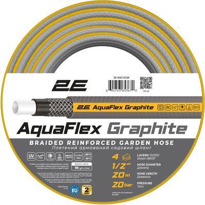Шланг для поливу 2E AquaFlex Graphite 1/2", 20м, 4 шари, 20бар -10+50°C (2E-GHC12C20)