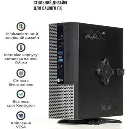 Корпус Qube QBMS112_FB2U3