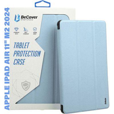 Чехол для планшета BeCover Soft Edge Apple iPad Air 11" M2 2024 Light Blue (711429)