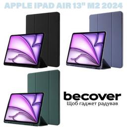Чехол для планшета BeCover Tri Fold Hard TPU Apple iPad Air 13" M2 2024 Purple (711468)
