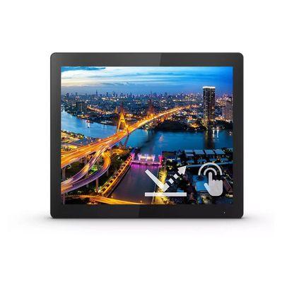 Монітор Philips 152B1TFL/00