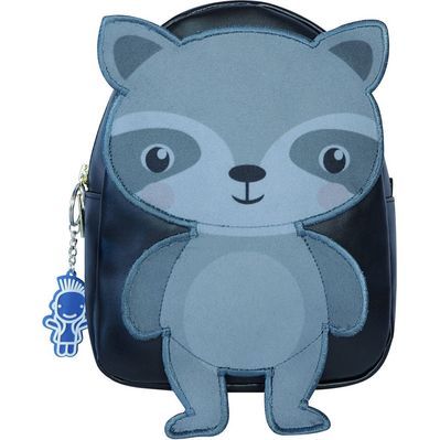 Рюкзак дитячий Bagland Animals 922 Чорний 4 л (0052391) (944914028)