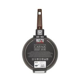 Сковорода Resto Carina глибока 24 см (93161)