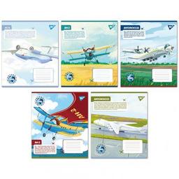 Зошит Yes Антонов. Моделі 12 аркушів лінія (767430)