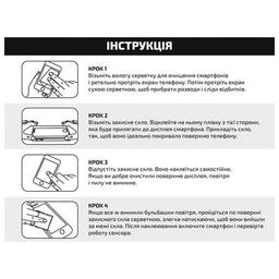 Скло захисне BeCover Nokia C32 10D Black (711522)