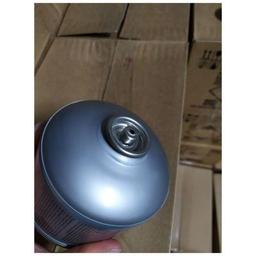 Газовий балон GoSystem 445 г silver O/S (027.0002)