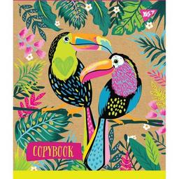 Зошит Yes А5 Rainbow Animal Крафт 18 аркушів клітинка (765083)