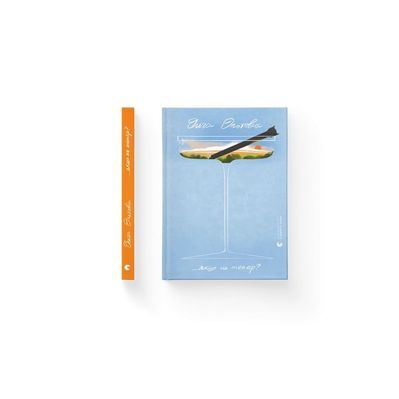 Книга ...якщо не тепер? - Ольга Ольхова Видавництво Старого Лева (9789664483176)