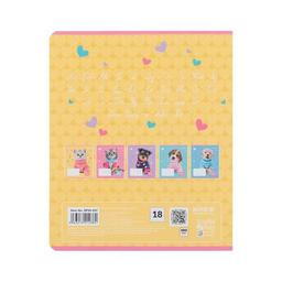 Тетрадь Kite Studio Pets 18 листов, линия (SP24-237)