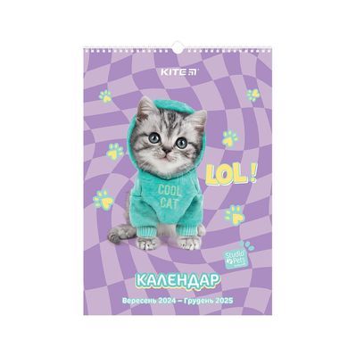 Календар Kite планер настінний Studio Pets на 2024-2025 рік (SP24-440)