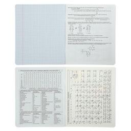 Зошит ZiBi предметний GRADIENT 48 аркушів клітинка, хімія (ZB.1702-06)