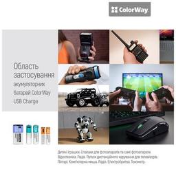 Аккумулятор ColorWay AA USB-С 2220 mAh 1.5V (2шт) (Li-Polymer) (CW-UBAA-10)