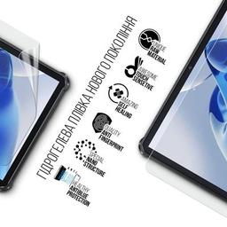 Пленка защитная Armorstandart Anti-Blue Oukitel RT7 Titan (ARM78404)