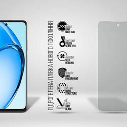 Пленка защитная Armorstandart Matte OPPO A60 4G (ARM78612)