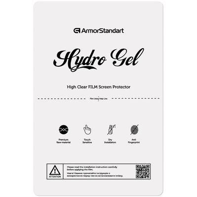 Пленка защитная Armorstandart Kit Ultra Clear 10 pcs (ARM67432)
