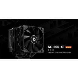Кулер для процессора ID-Cooling SE-206-XT Full Black