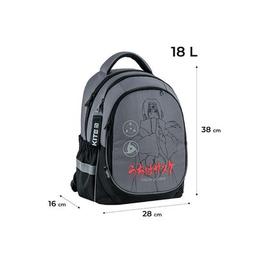 Рюкзак школьный Kite Naruto Серый (NR24-700M)