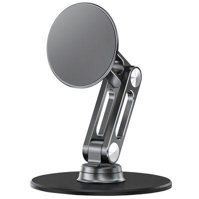 Підставка до планшета OfficePro MS760G магнітна (MS760G)