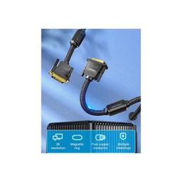Кабель мультимедийный DVI to DVI 24+1pin 3.0m 2K 60Hz ferrite Vention (EAEBI)