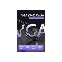 Кабель мультимедийный VGA 15M-15M 2.0m ferrite Vention (DAEBH)