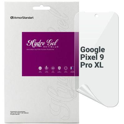 Плівка захисна Armorstandart Anti-Blue Google Pixel 9 Pro XL (ARM79887)