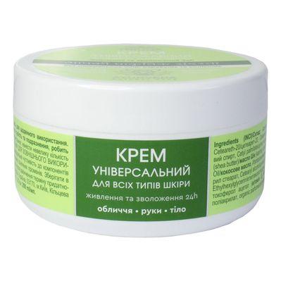 Крем для тела Triuga Універсальний Для обличчя, рук та тіла 200 мл (4820164641958)