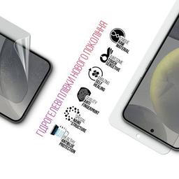 Пленка защитная Armorstandart Kit Clear + Anti-Blue Samsung S24 Plus (ARM80689)