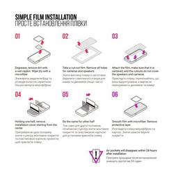 Пленка защитная Armorstandart Kit Clear + Anti-Blue Samsung S24 Plus (ARM80689)