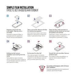 Пленка защитная Armorstandart Kit Clear + Matte Samsung A55 5G (A556) (ARM80705)