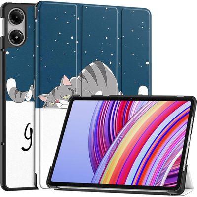Чехол для планшета BeCover Smart Case Xiaomi Poco Pad 12.1" Good Night (711562)