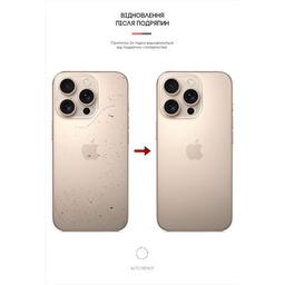 Пленка защитная Armorstandart for Back Panel Apple iPhone 16 Pro Snake (ARM79612)