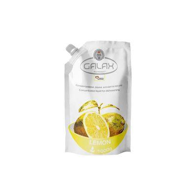 Средство для ручного мытья посуды Galax Лимон 1000 г (4260637724885)