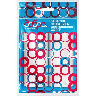 Запаска для чистящего валика Добра Господарочка 40 листов 5 м 2 шт. (4820086523141)