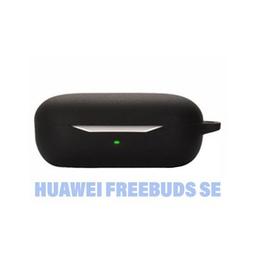 Чехол для наушников BeCover Silicon для Huawei FreeBuds SE Black (710947)