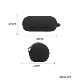 Чехол для наушников BeCover Silicon для Sony WF-C700N Red (712033)